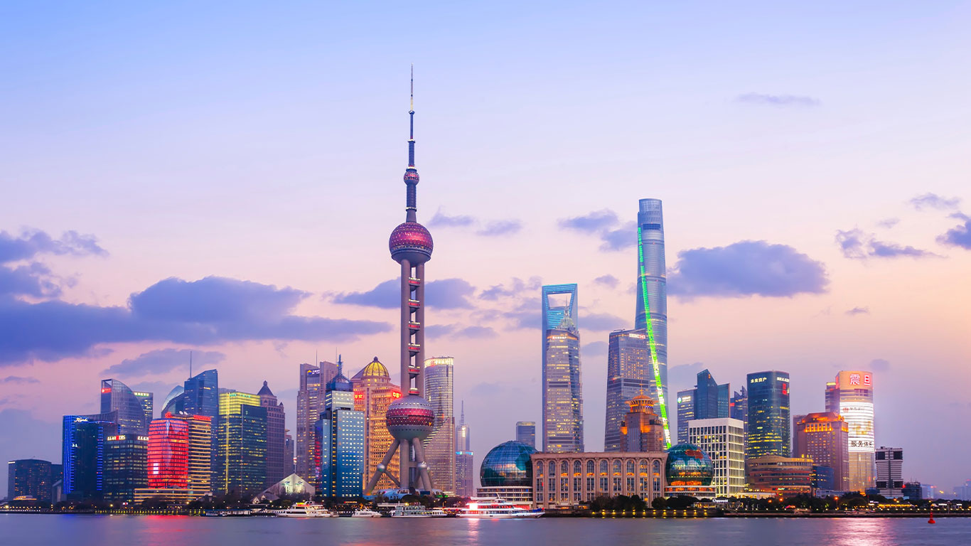 Image of Shanghai University 